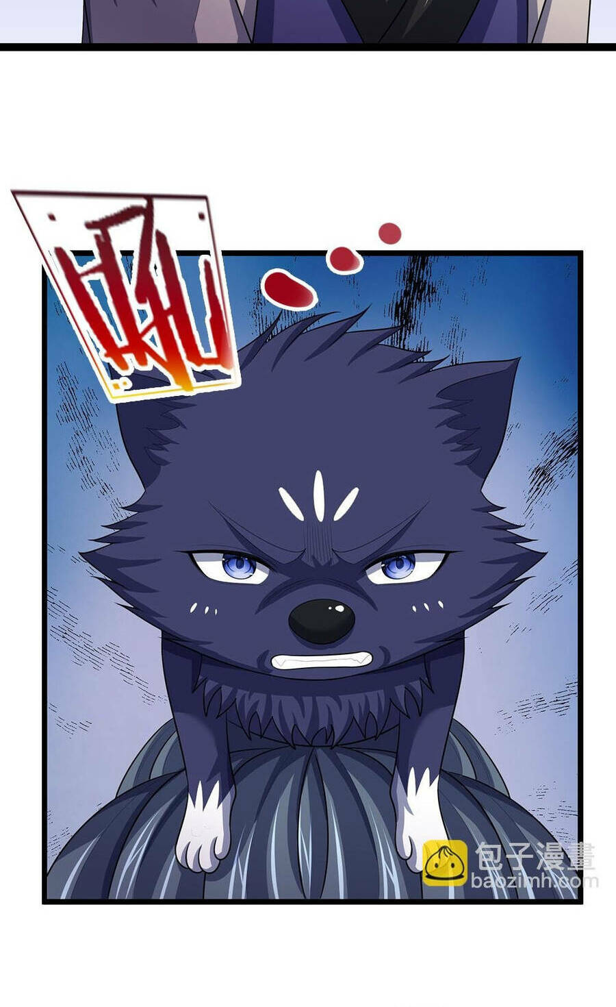 Thần Võ Thiên Tôn Chapter 621 - Trang 2