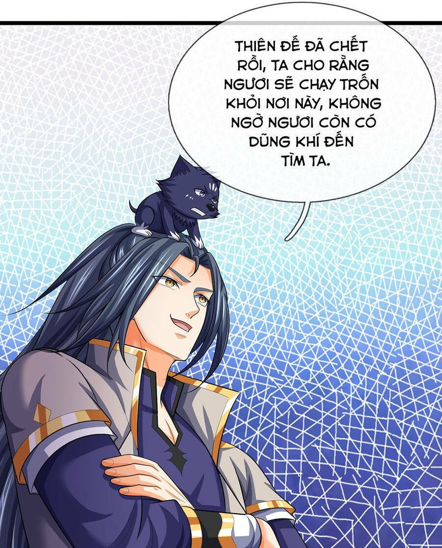 Thần Võ Thiên Tôn Chapter 621 - Trang 2