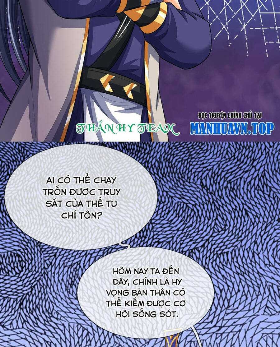 Thần Võ Thiên Tôn Chapter 621 - Trang 2