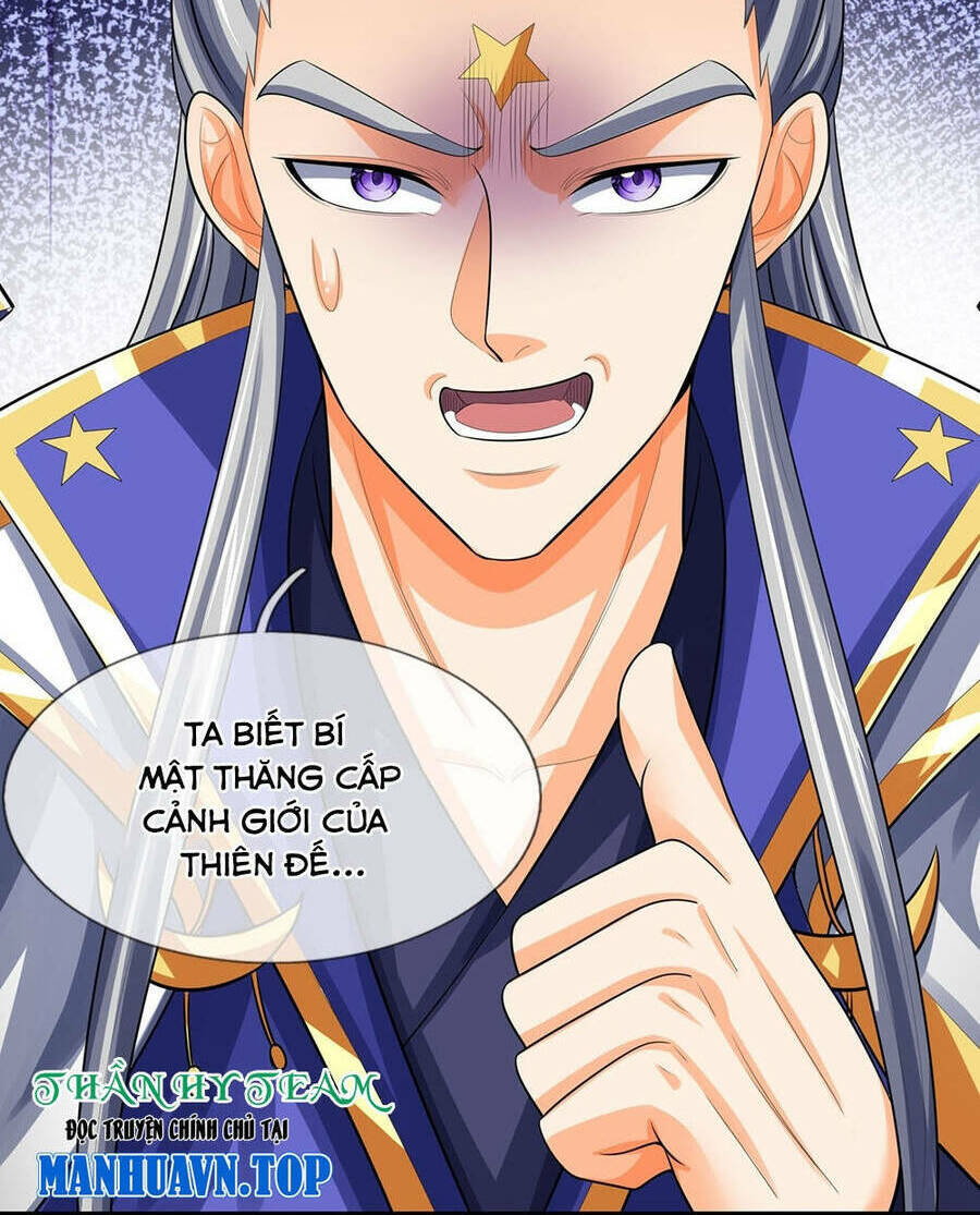 Thần Võ Thiên Tôn Chapter 621 - Trang 2