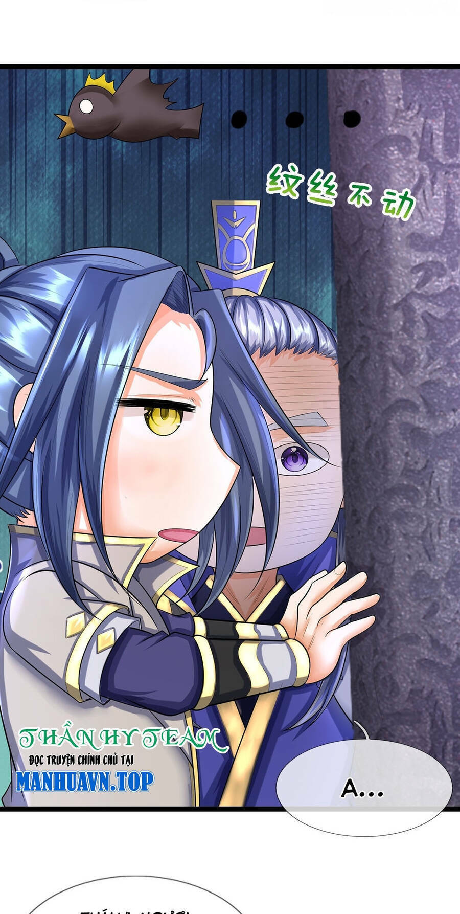 Thần Võ Thiên Tôn Chapter 622 - Trang 2