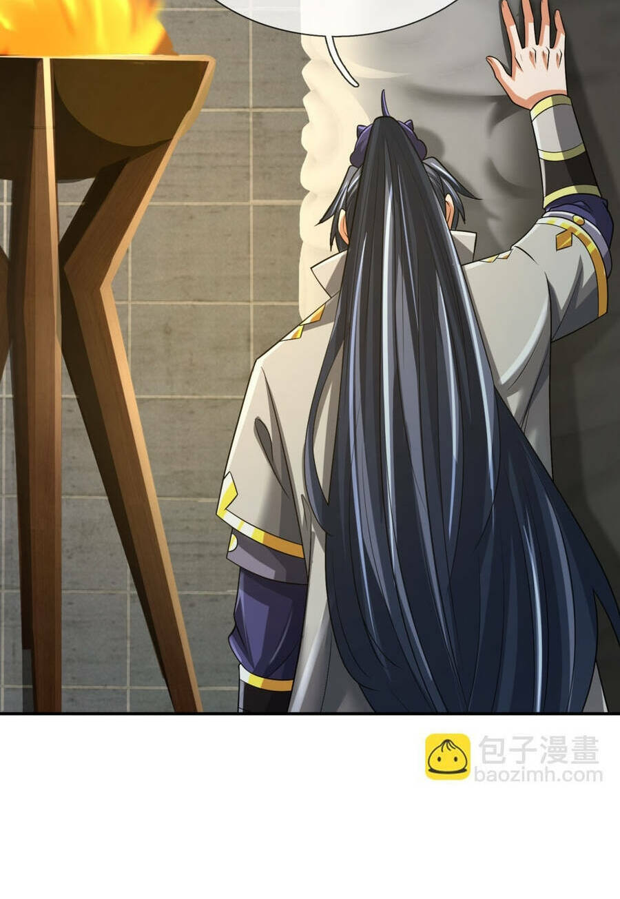 Thần Võ Thiên Tôn Chapter 622 - Trang 2