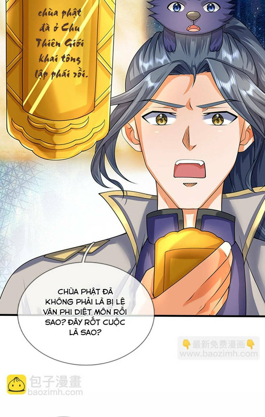 Thần Võ Thiên Tôn Chapter 623 - Trang 2