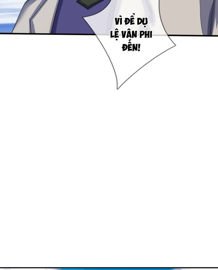 Thần Võ Thiên Tôn Chapter 623 - Trang 2