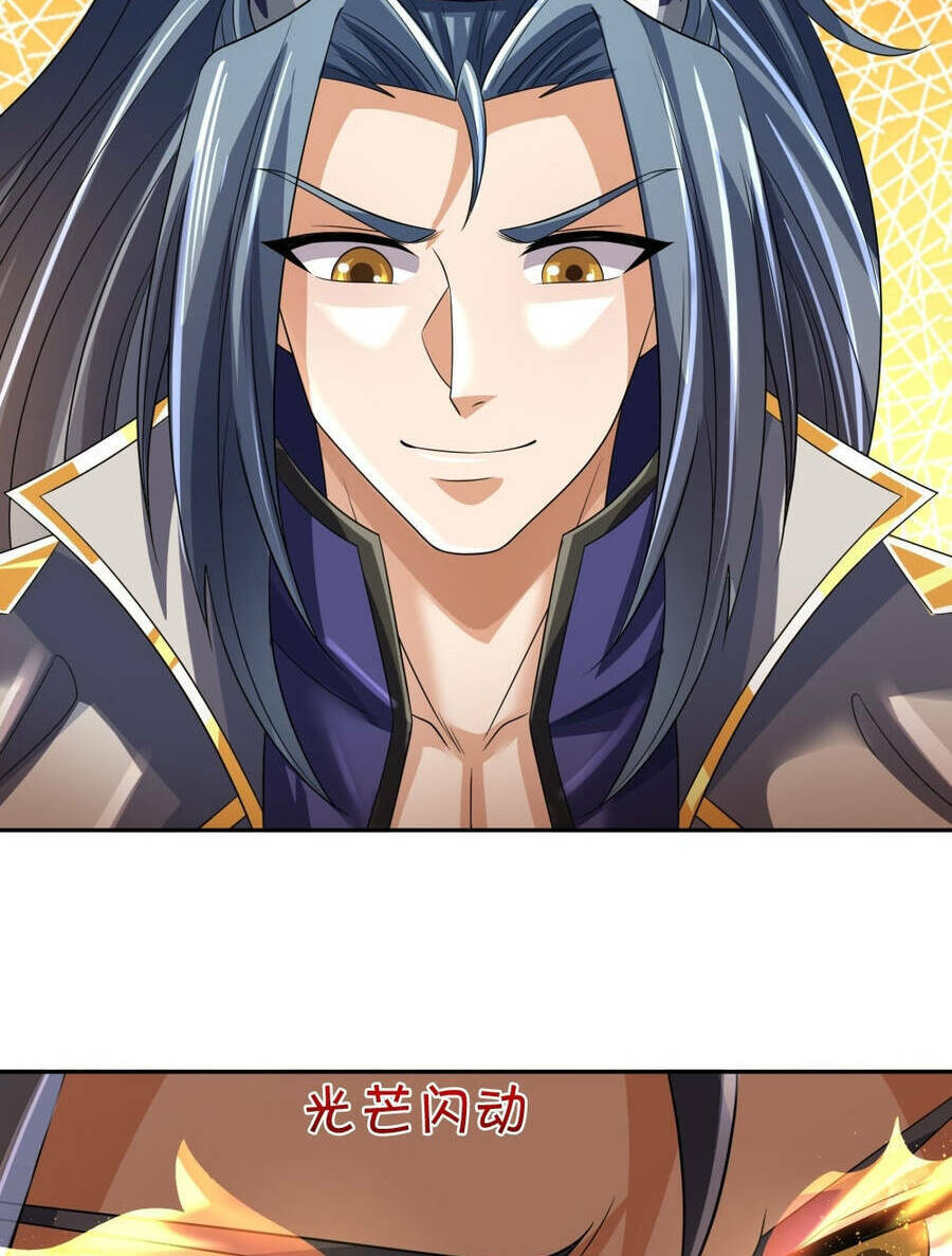 Thần Võ Thiên Tôn Chapter 623 - Trang 2