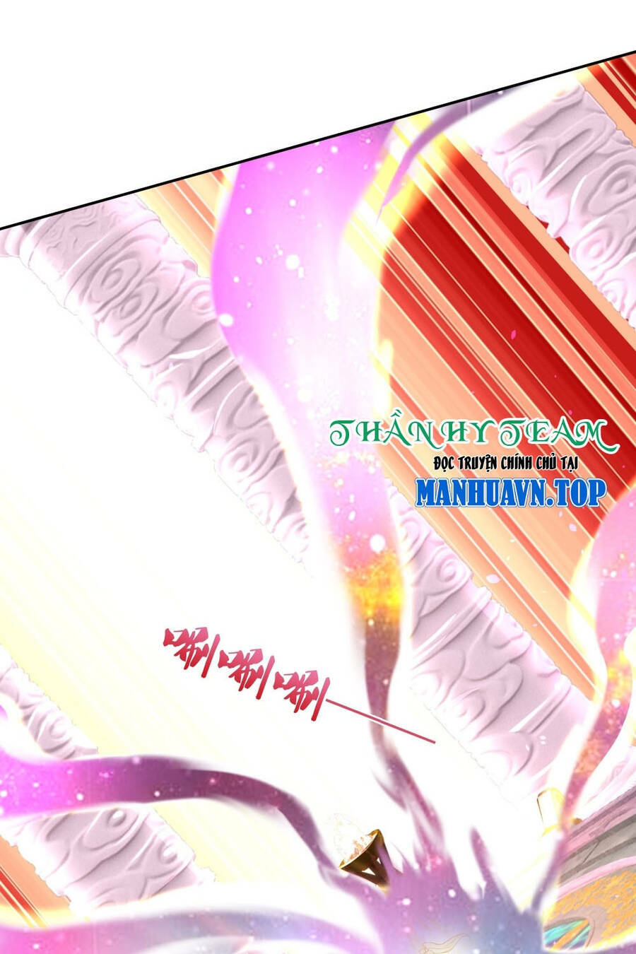 Thần Võ Thiên Tôn Chapter 623 - Trang 2