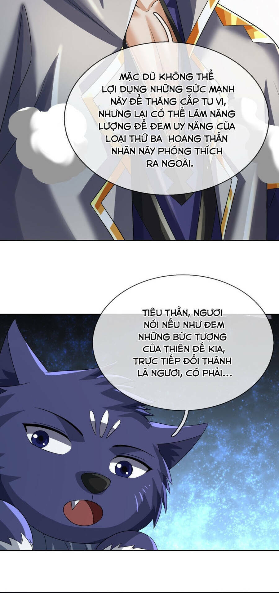 Thần Võ Thiên Tôn Chapter 623 - Trang 2