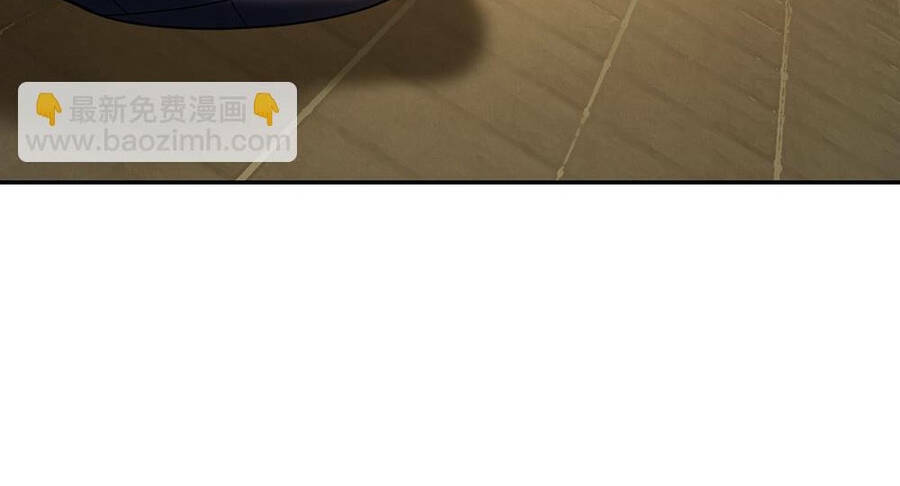 Thần Võ Thiên Tôn Chapter 624 - Trang 2