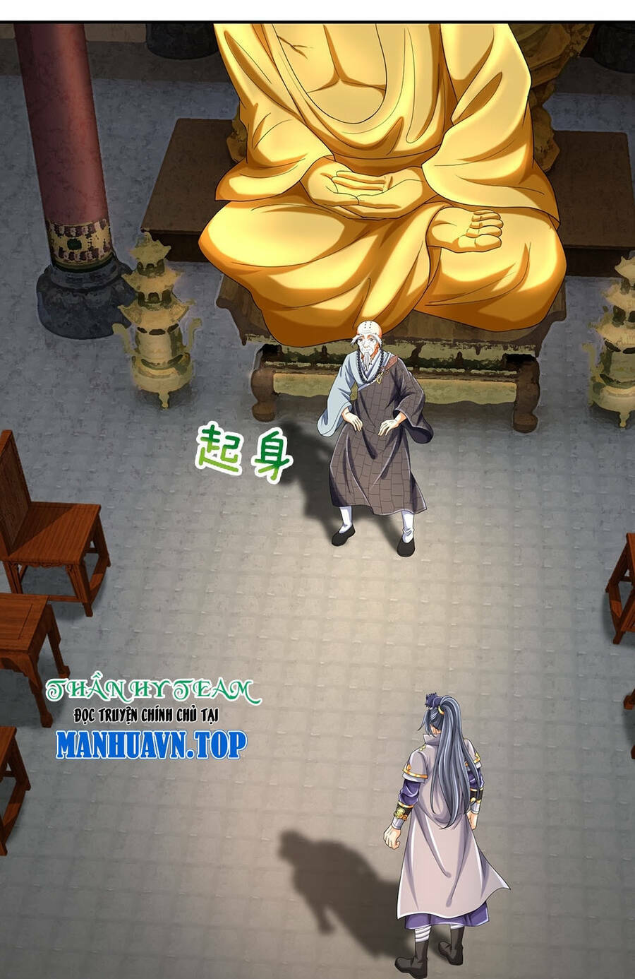 Thần Võ Thiên Tôn Chapter 624 - Trang 2