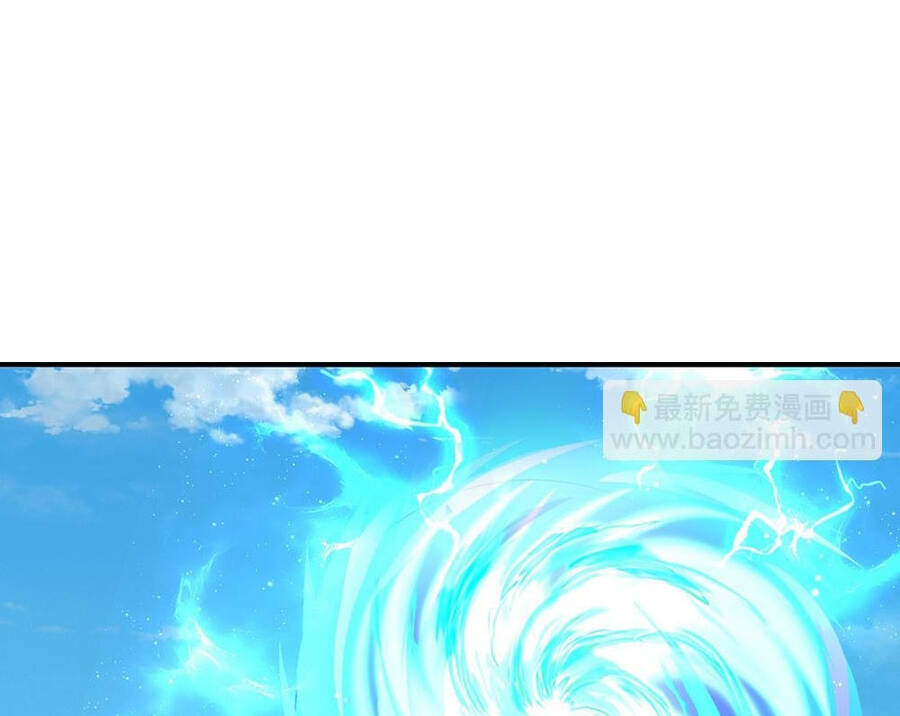 Thần Võ Thiên Tôn Chapter 625 - Trang 2