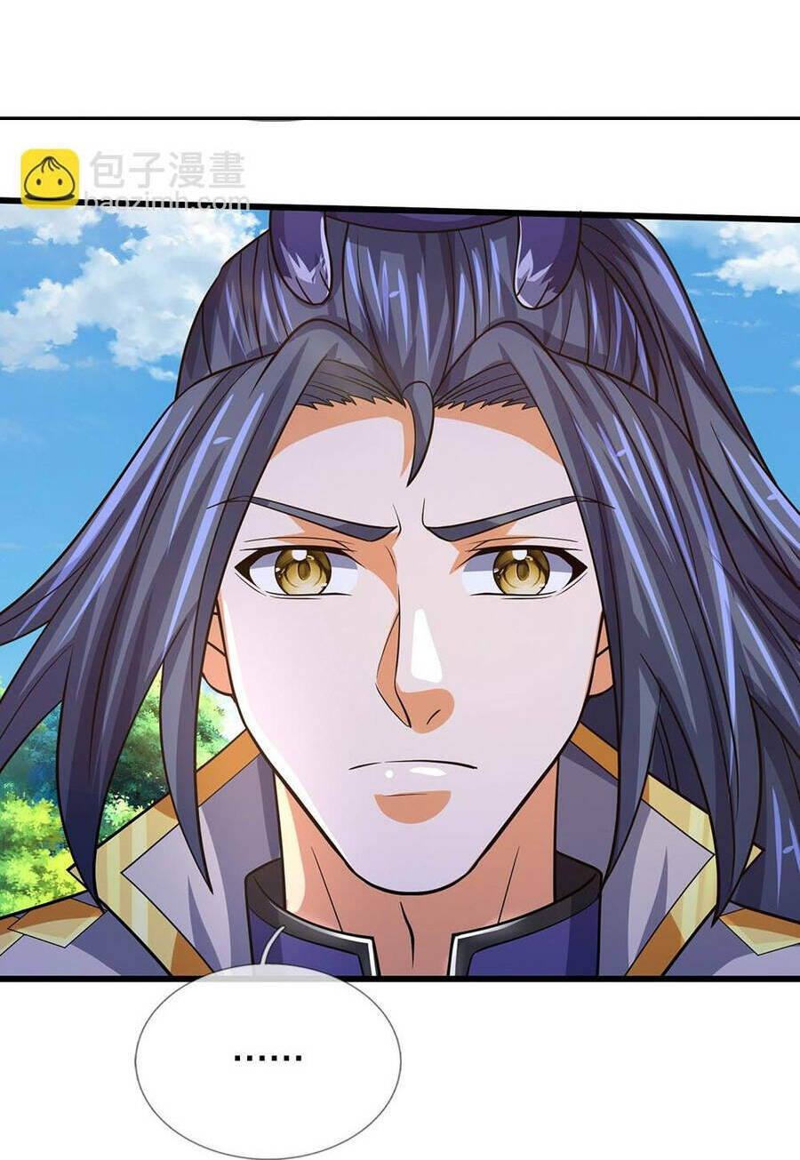 Thần Võ Thiên Tôn Chapter 625 - Trang 2