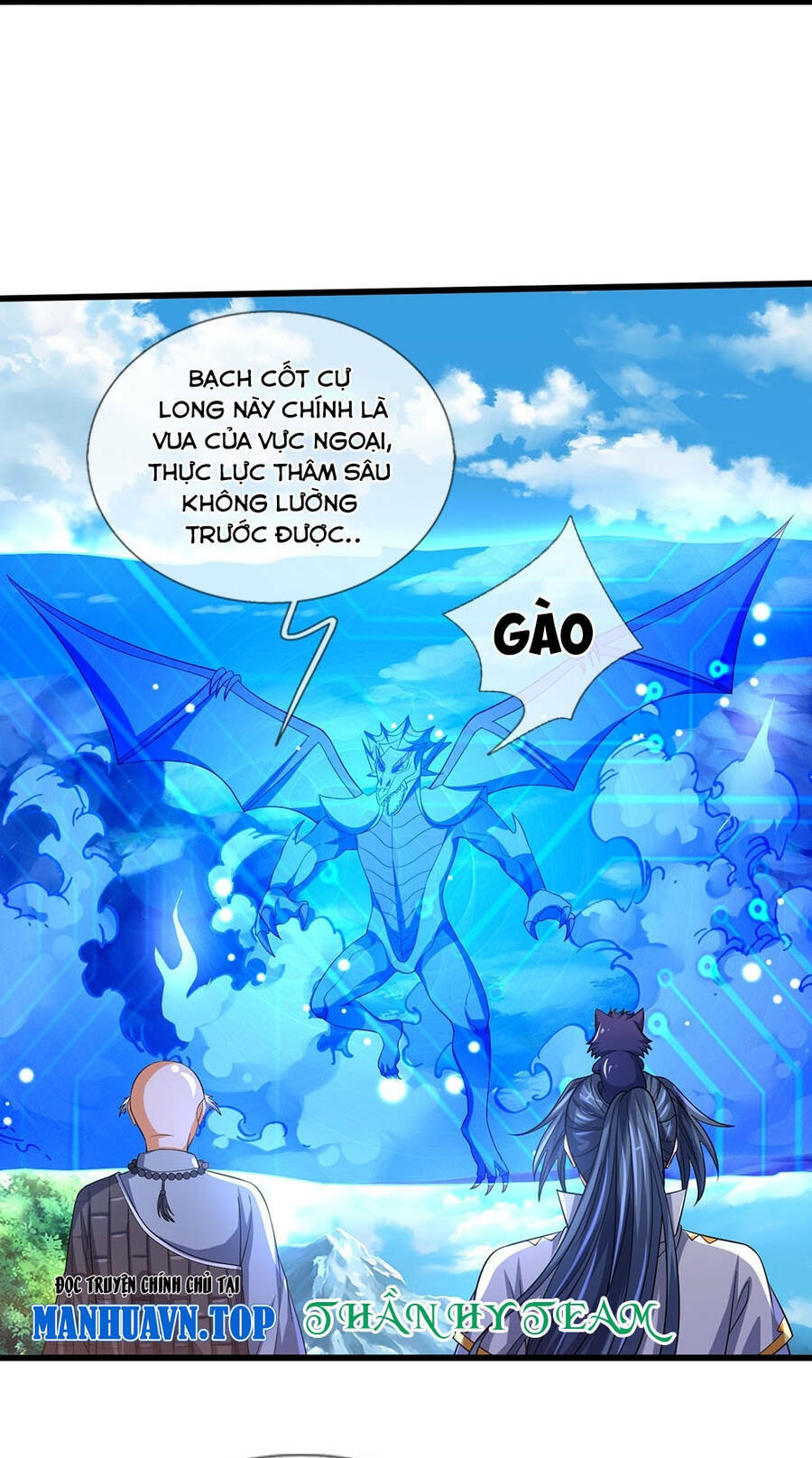 Thần Võ Thiên Tôn Chapter 625 - Trang 2