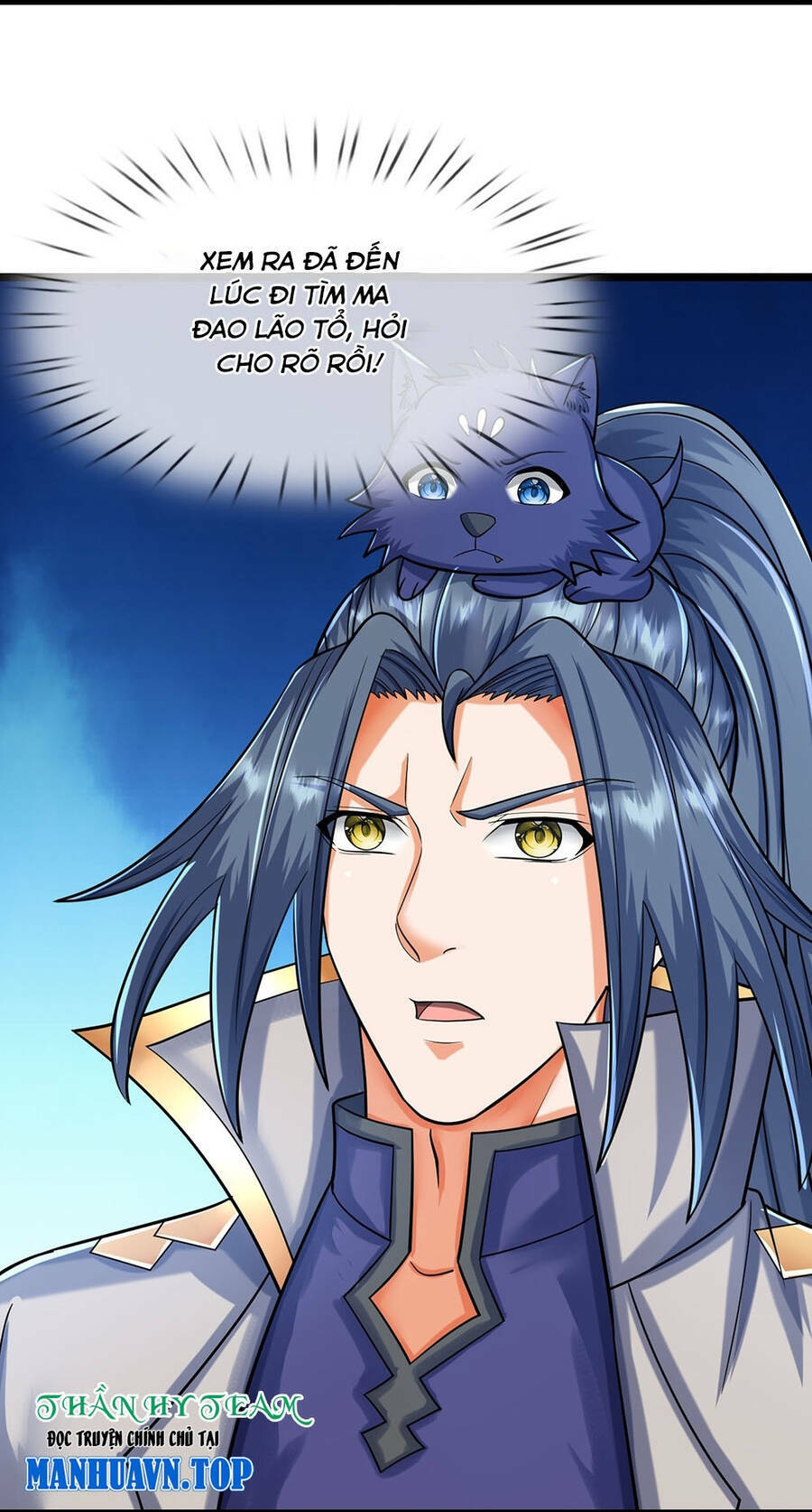 Thần Võ Thiên Tôn Chapter 626 - Trang 2