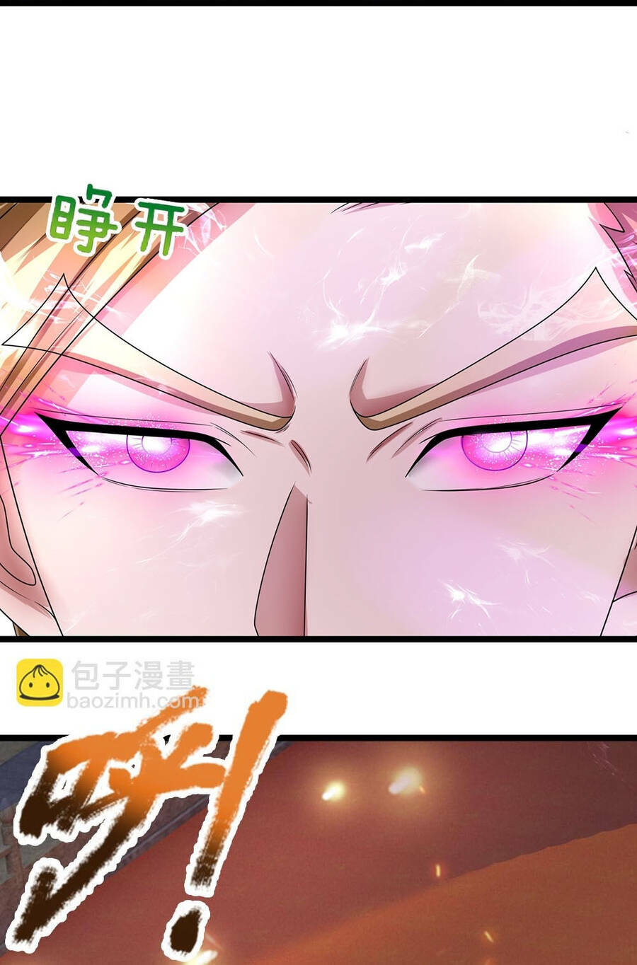 Thần Võ Thiên Tôn Chapter 626 - Trang 2