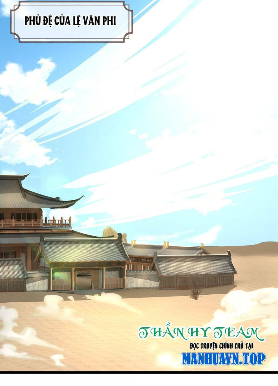 Thần Võ Thiên Tôn Chapter 627 - Trang 2