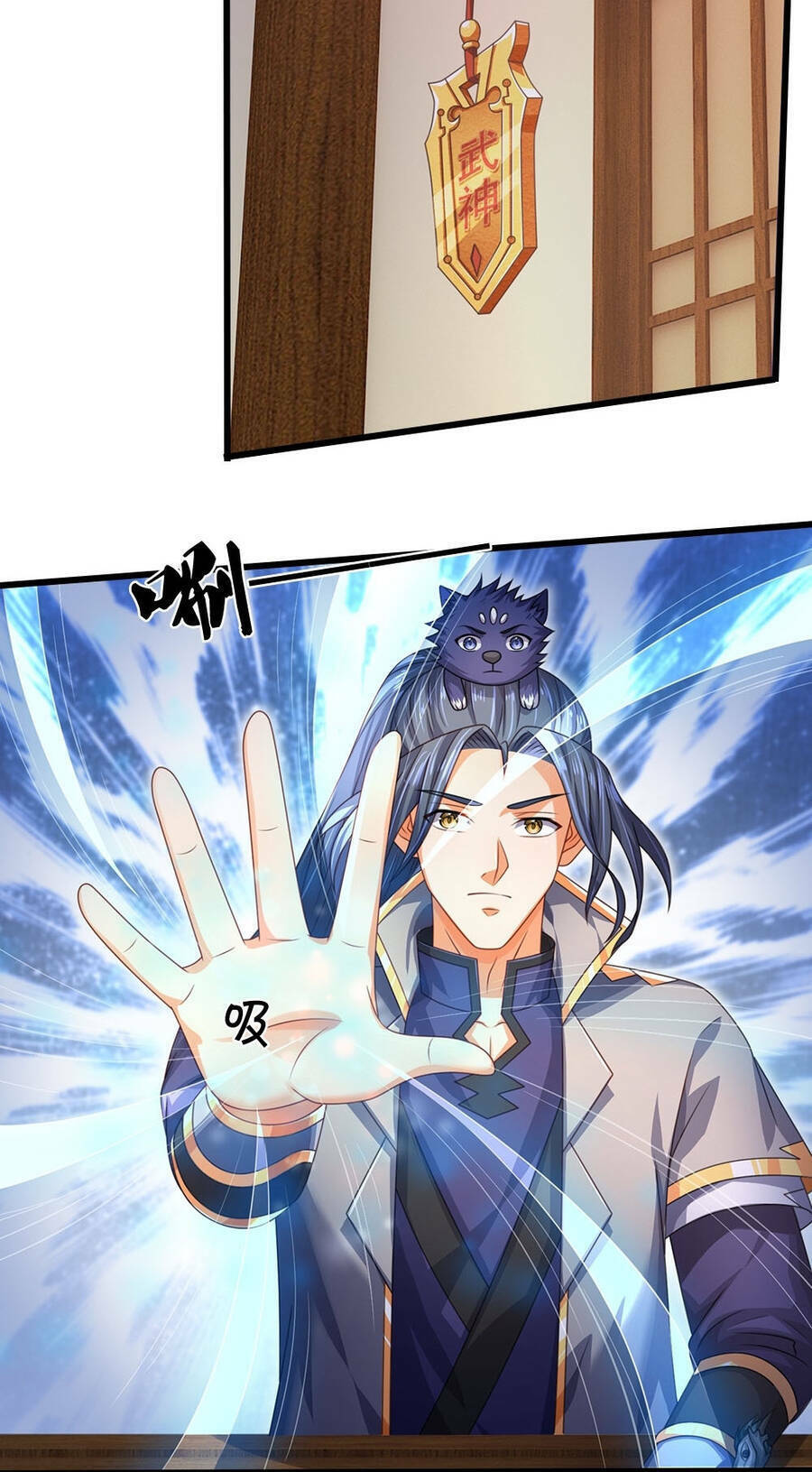 Thần Võ Thiên Tôn Chapter 627 - Trang 2