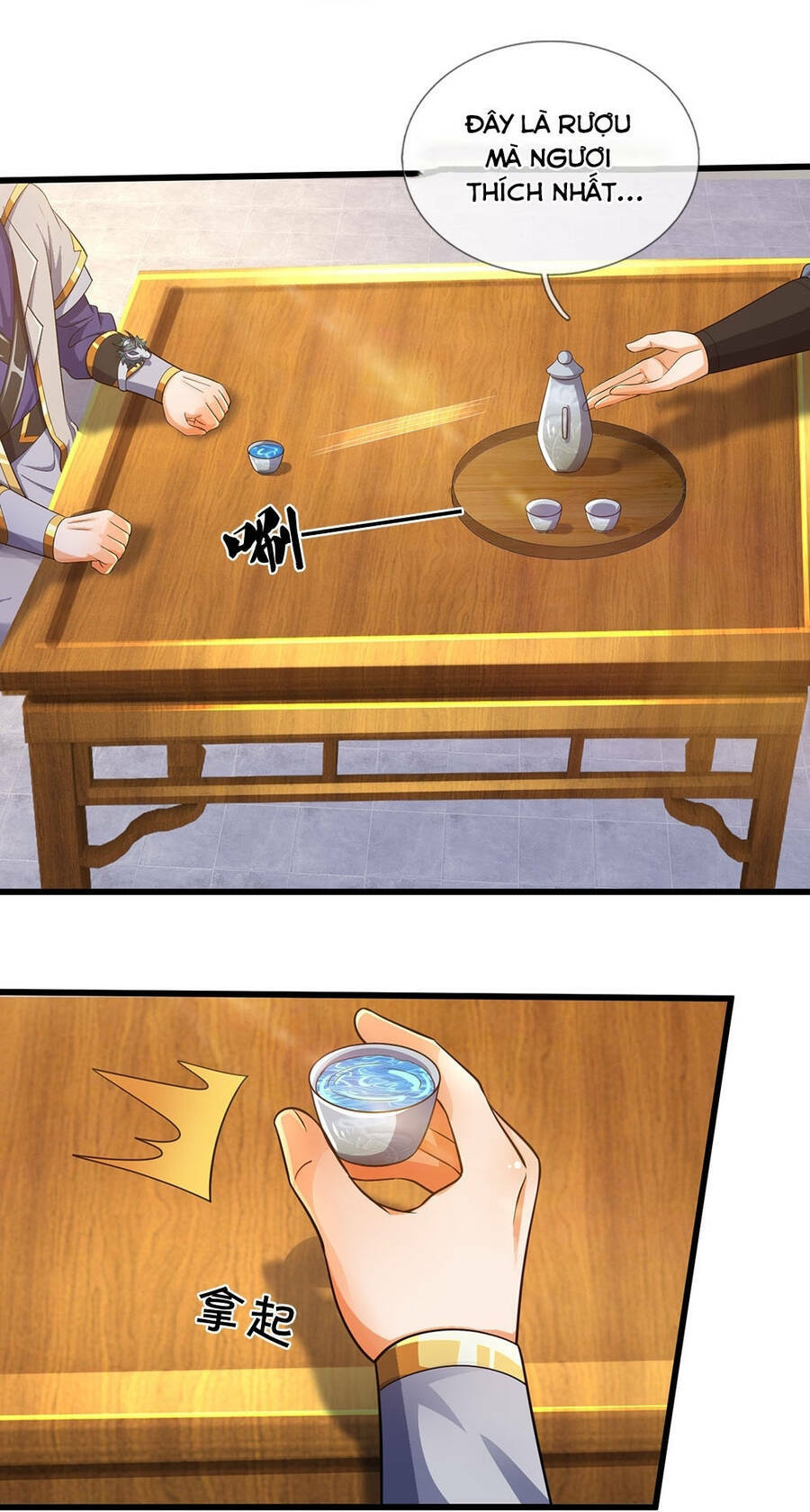 Thần Võ Thiên Tôn Chapter 627 - Trang 2