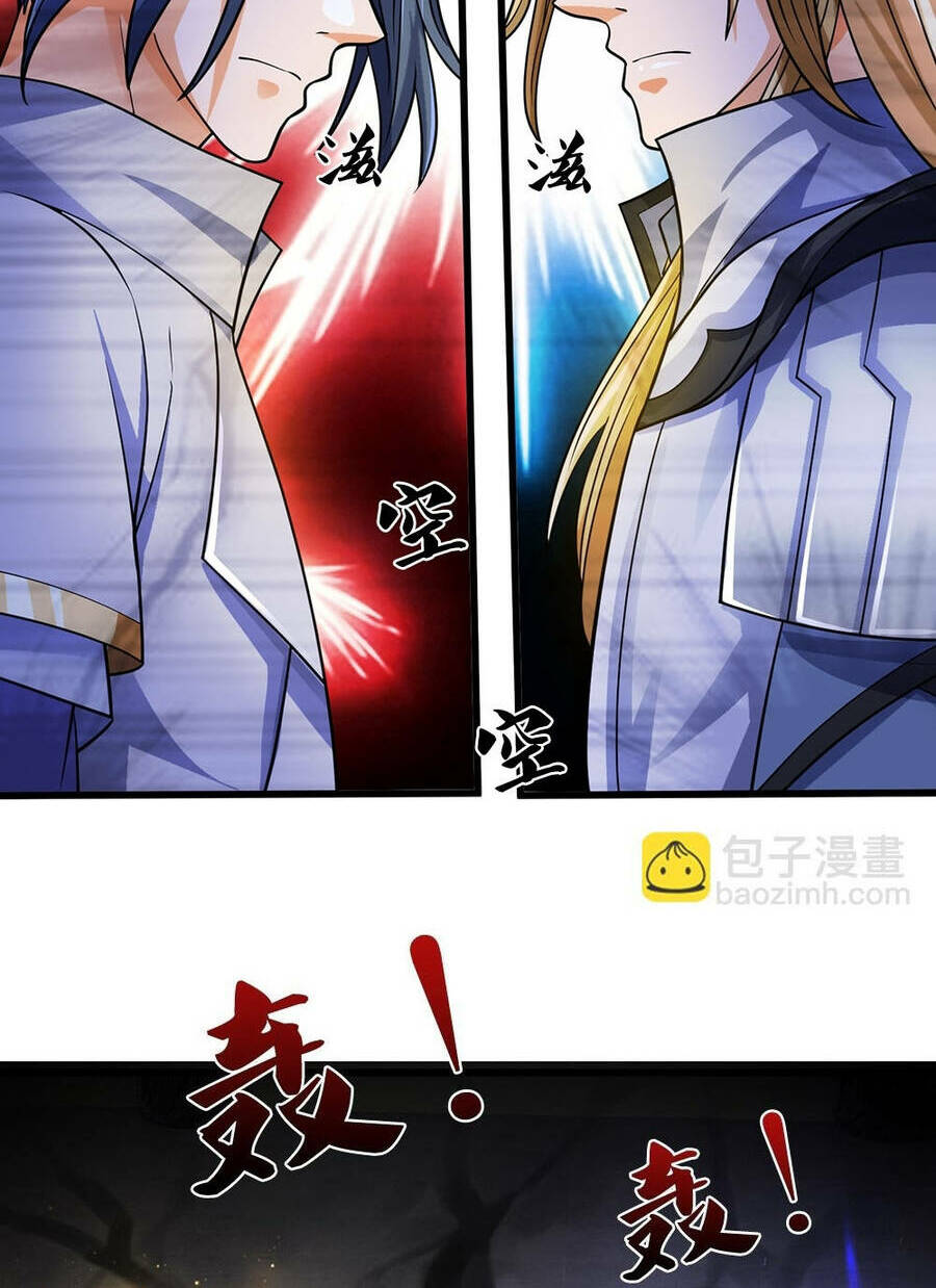 Thần Võ Thiên Tôn Chapter 627 - Trang 2