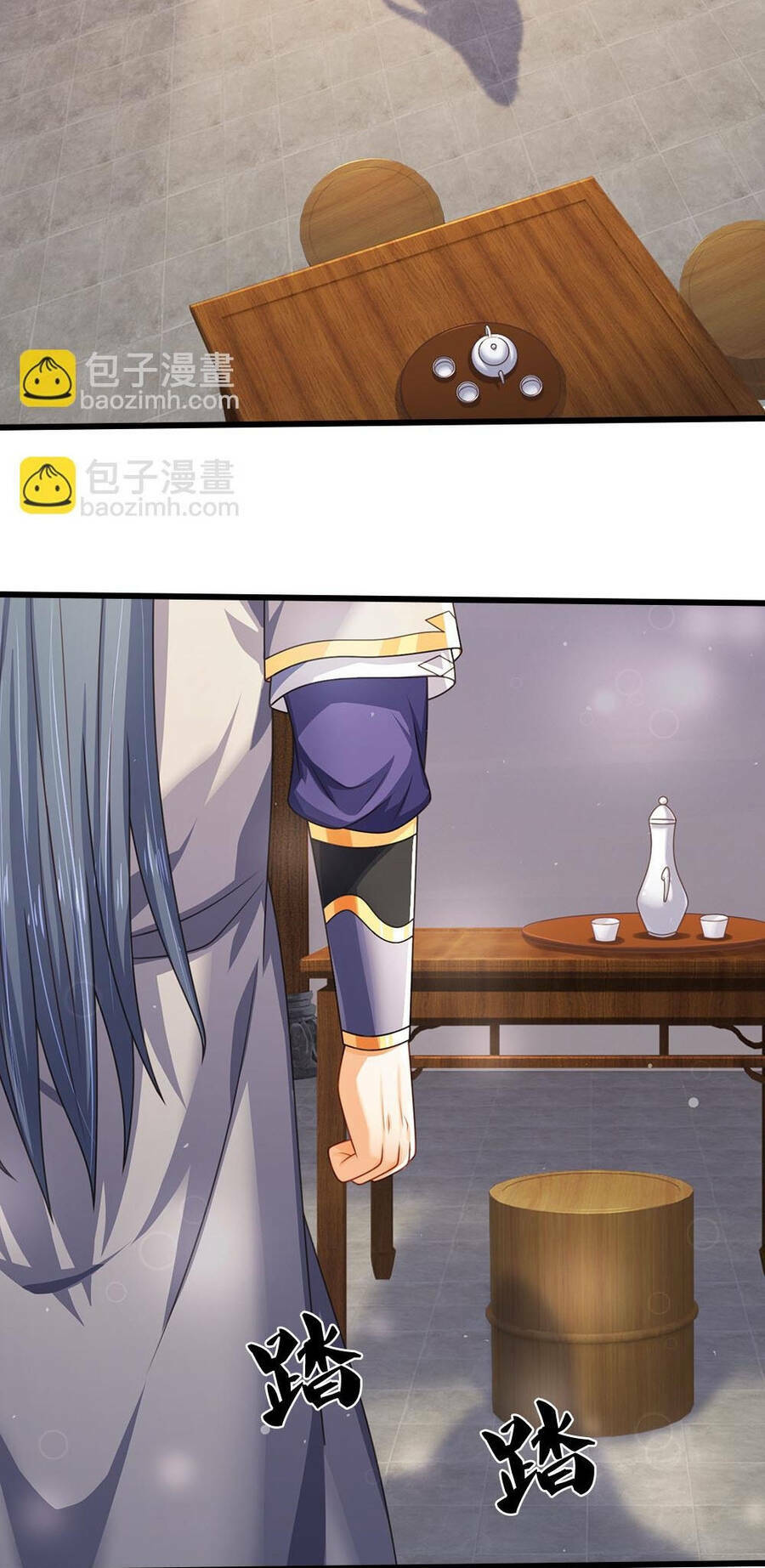 Thần Võ Thiên Tôn Chapter 627 - Trang 2