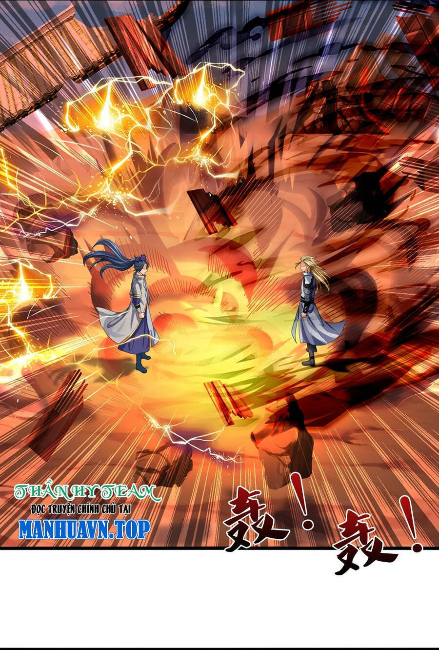 Thần Võ Thiên Tôn Chapter 628 - Trang 2