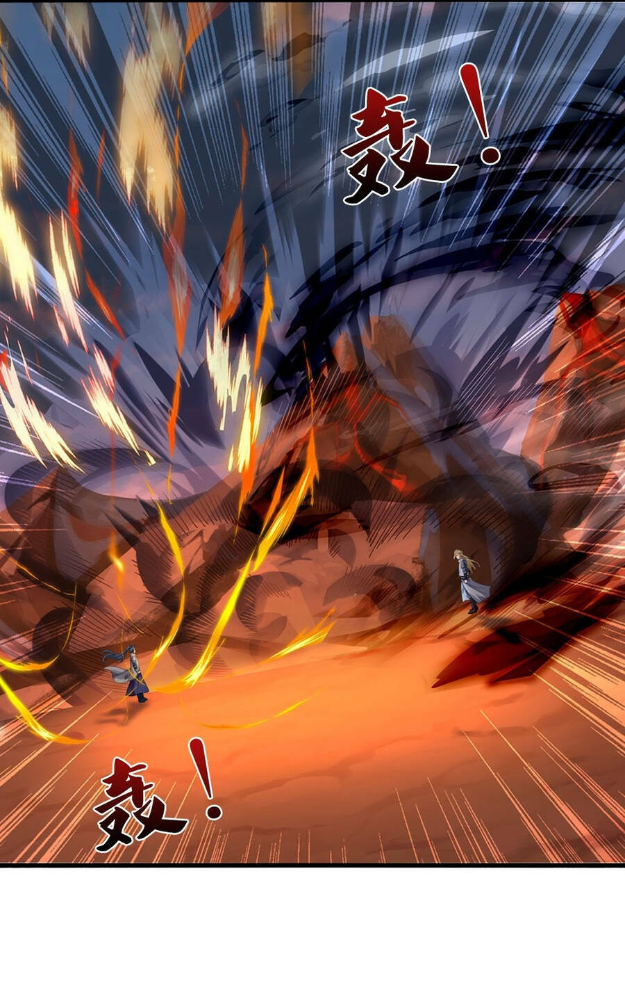 Thần Võ Thiên Tôn Chapter 628 - Trang 2