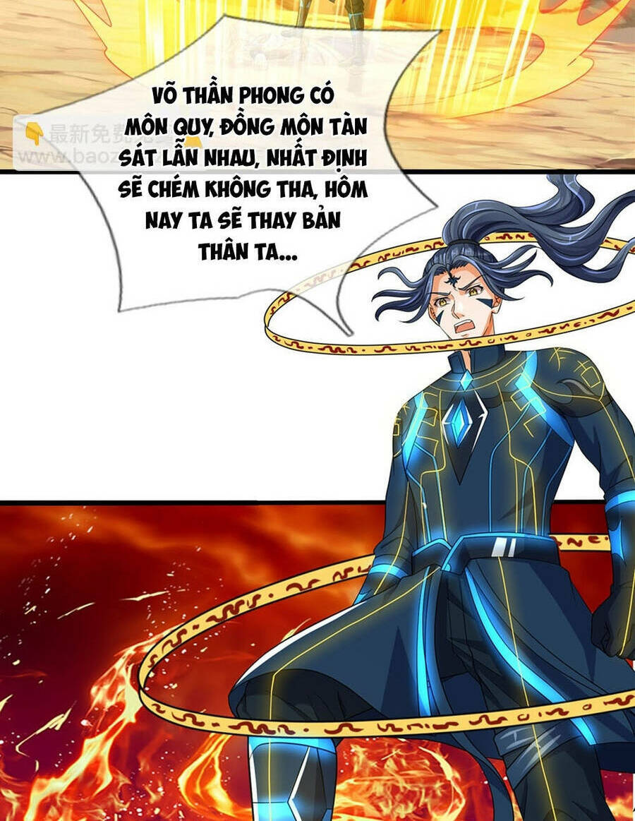 Thần Võ Thiên Tôn Chapter 628 - Trang 2