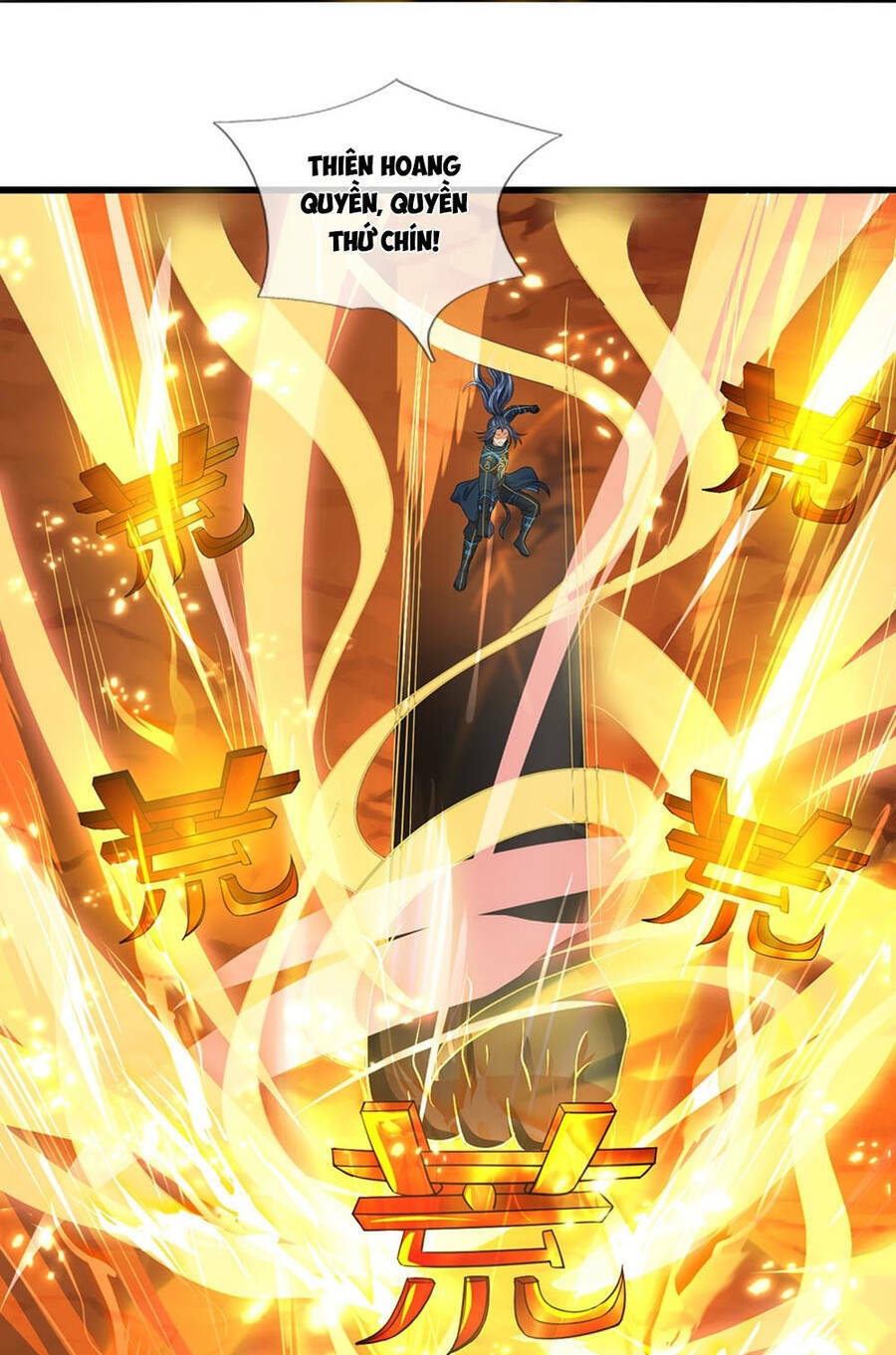 Thần Võ Thiên Tôn Chapter 628 - Trang 2