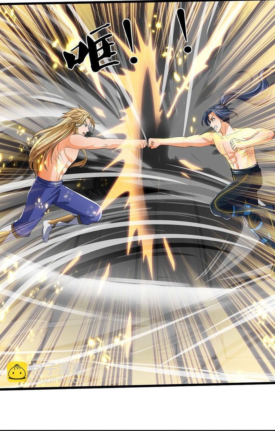 Thần Võ Thiên Tôn Chapter 629 - Trang 2