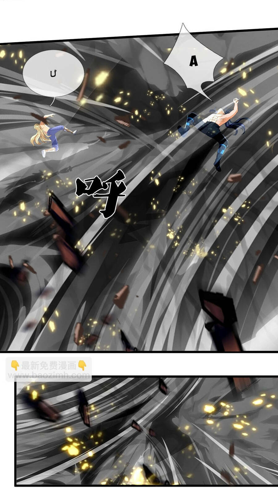 Thần Võ Thiên Tôn Chapter 629 - Trang 2