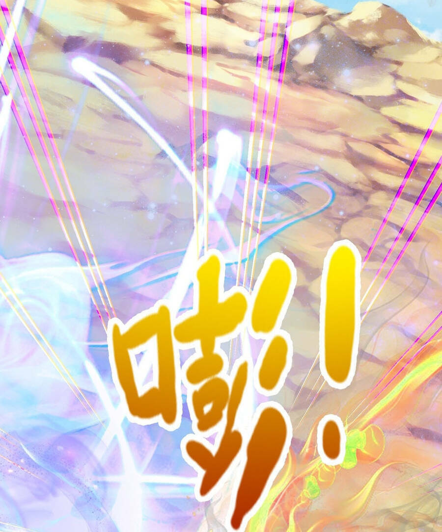 Thần Võ Thiên Tôn Chapter 629 - Trang 2