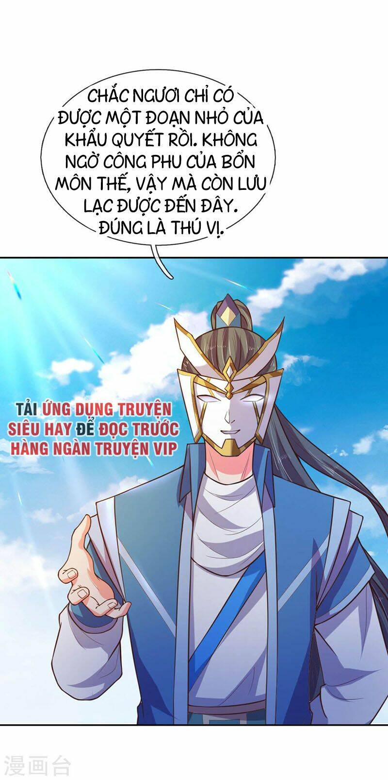 Thần Võ Thiên Tôn Chapter 63 - Trang 2
