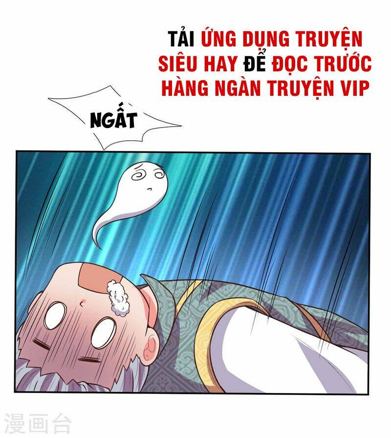 Thần Võ Thiên Tôn Chapter 63 - Trang 2