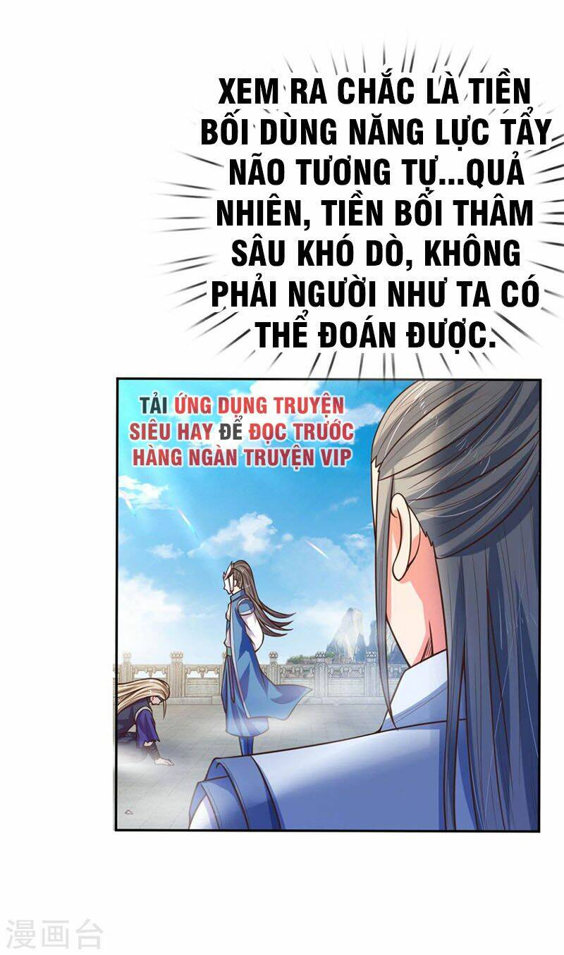 Thần Võ Thiên Tôn Chapter 63 - Trang 2