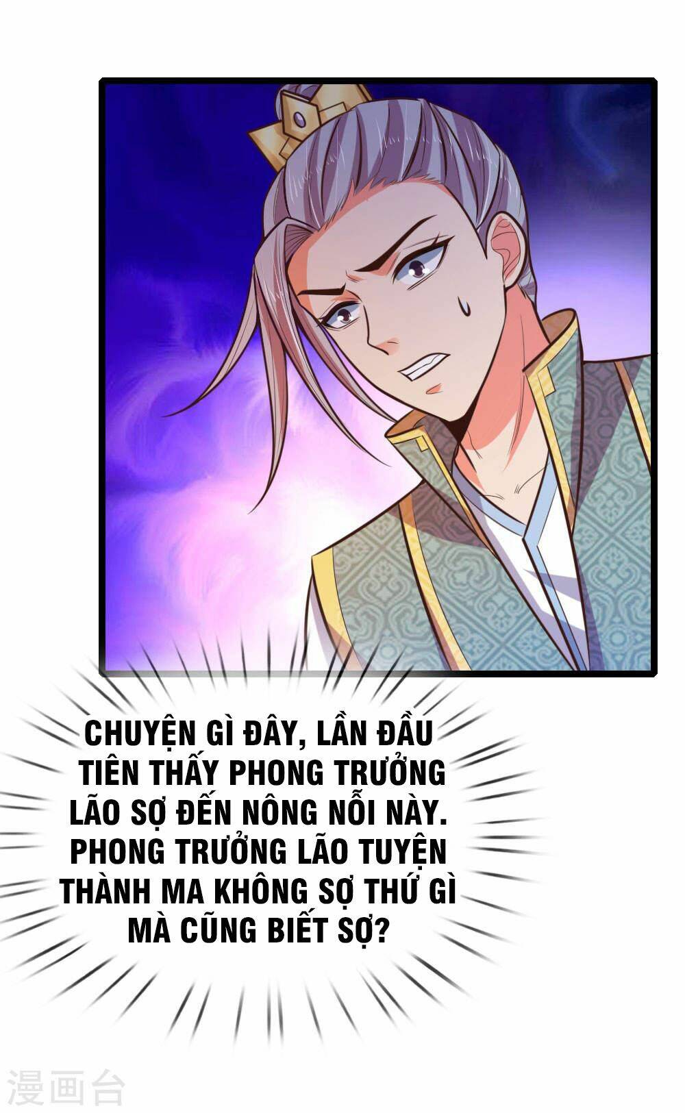 Thần Võ Thiên Tôn Chapter 63 - Trang 2