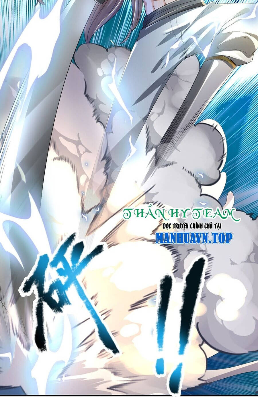 Thần Võ Thiên Tôn Chapter 630 - Trang 2
