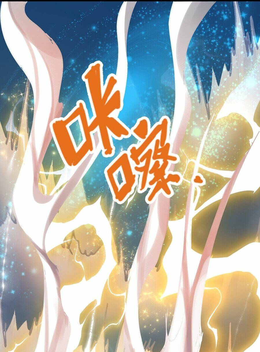 Thần Võ Thiên Tôn Chapter 630 - Trang 2