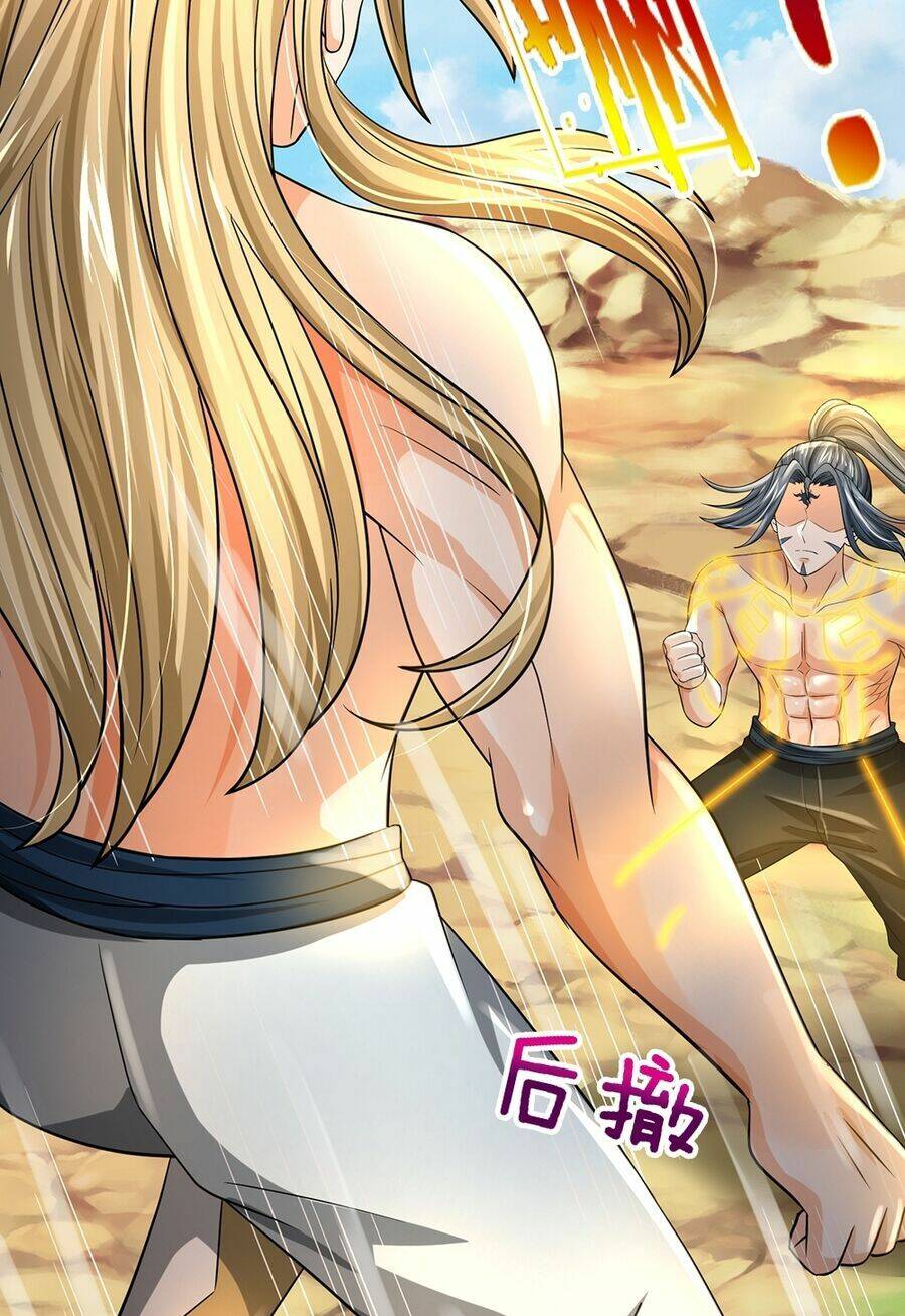 Thần Võ Thiên Tôn Chapter 630 - Trang 2