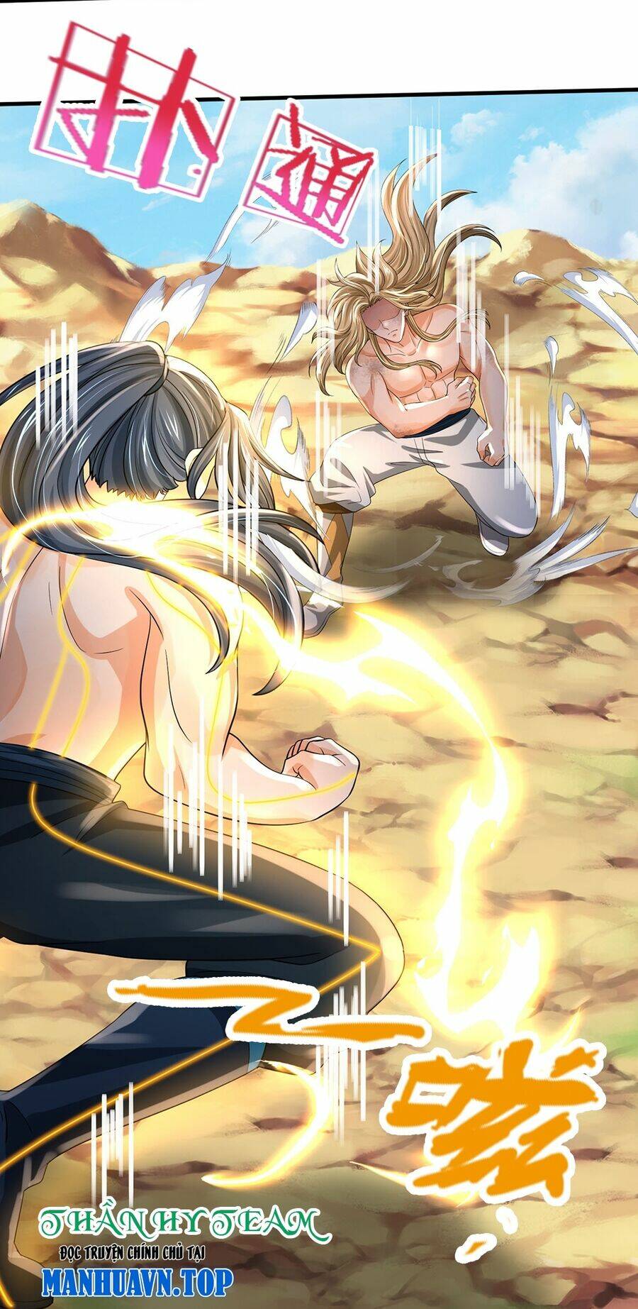 Thần Võ Thiên Tôn Chapter 630 - Trang 2