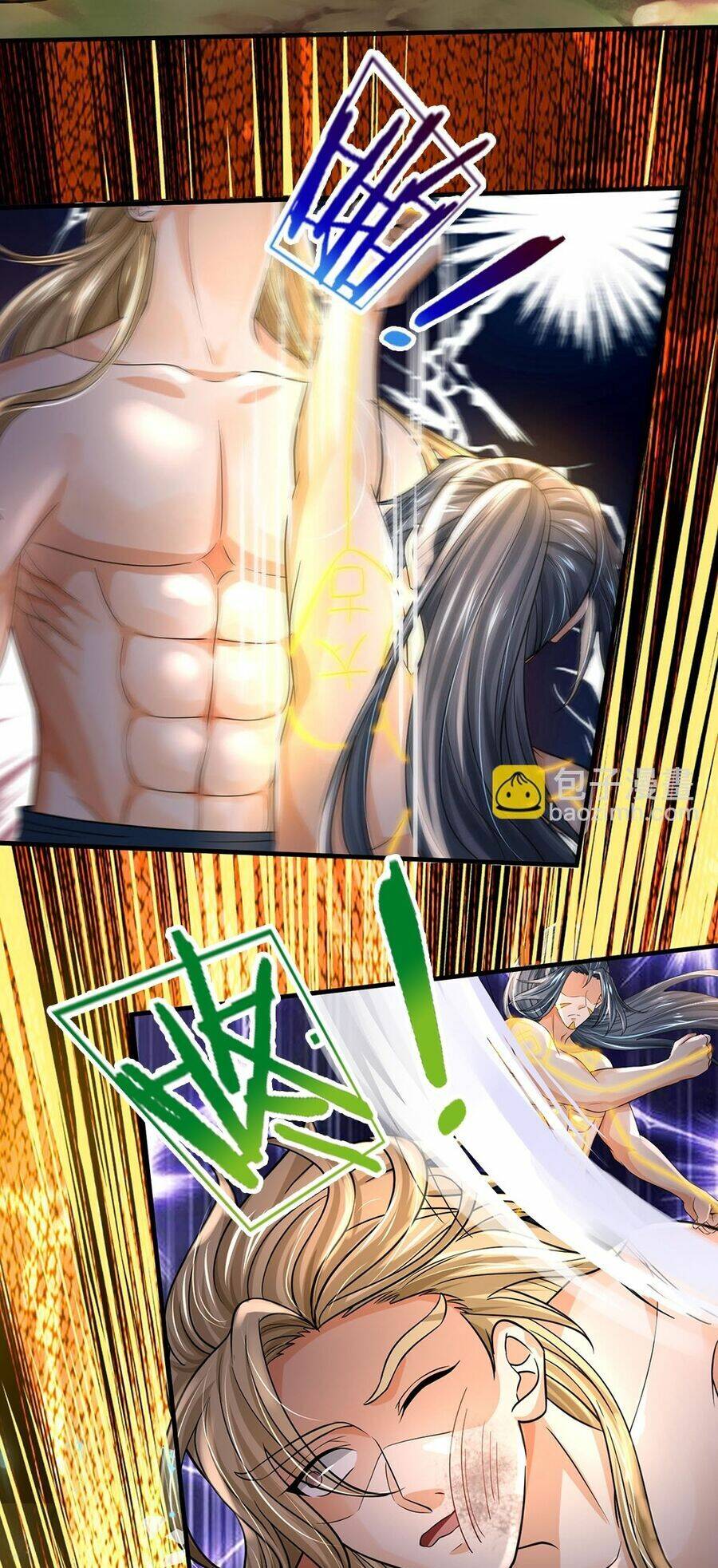 Thần Võ Thiên Tôn Chapter 630 - Trang 2