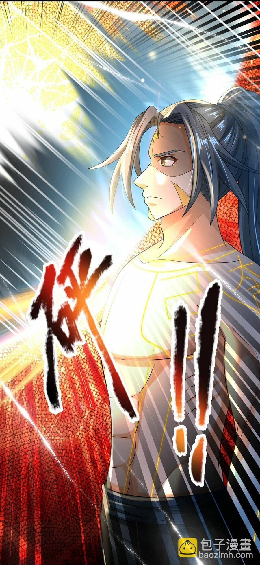 Thần Võ Thiên Tôn Chapter 630 - Trang 2