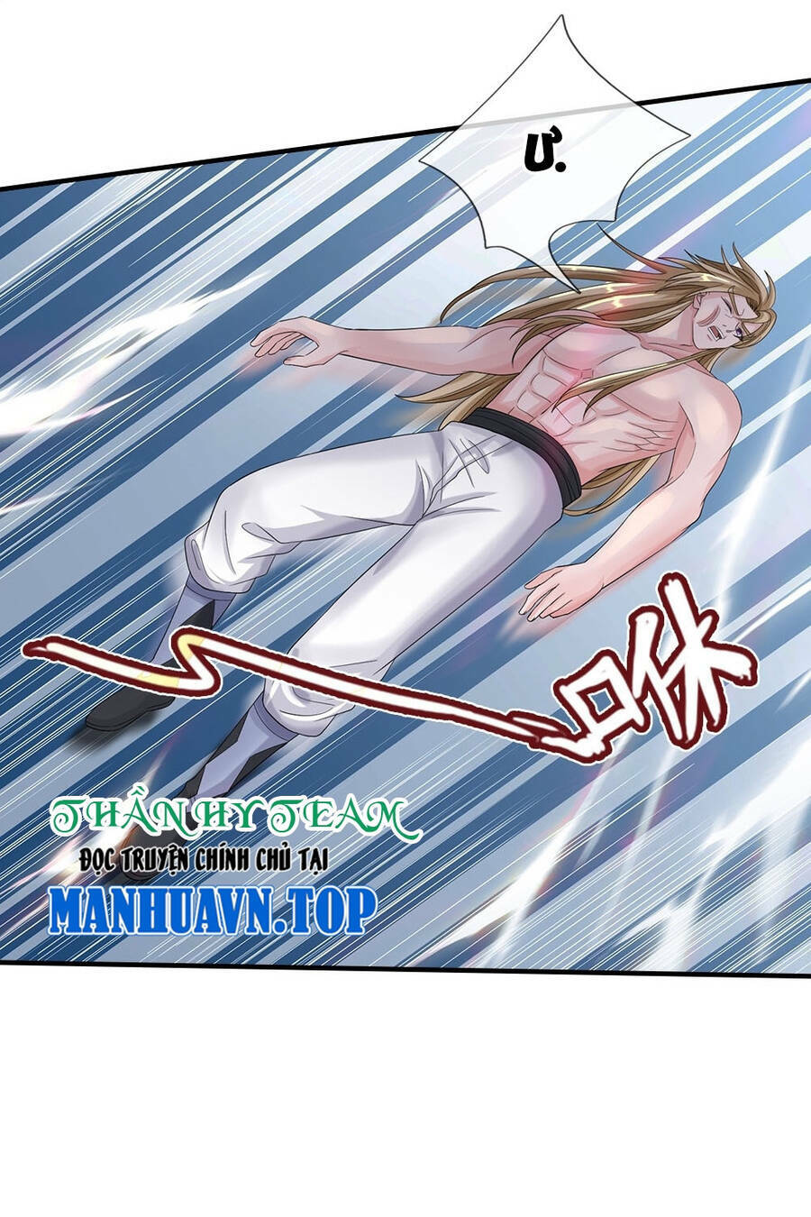 Thần Võ Thiên Tôn Chapter 631 - Trang 2