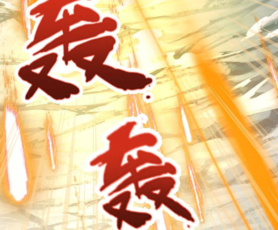 Thần Võ Thiên Tôn Chapter 631 - Trang 2