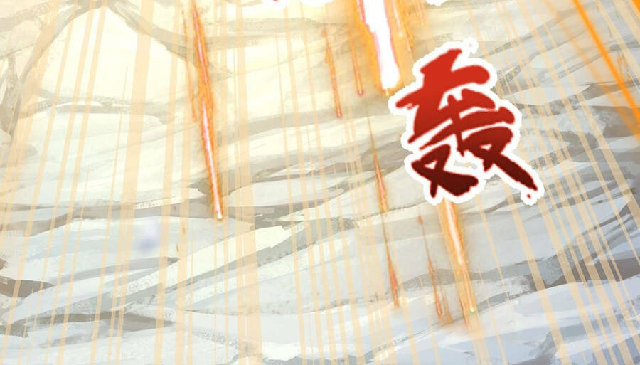 Thần Võ Thiên Tôn Chapter 631 - Trang 2