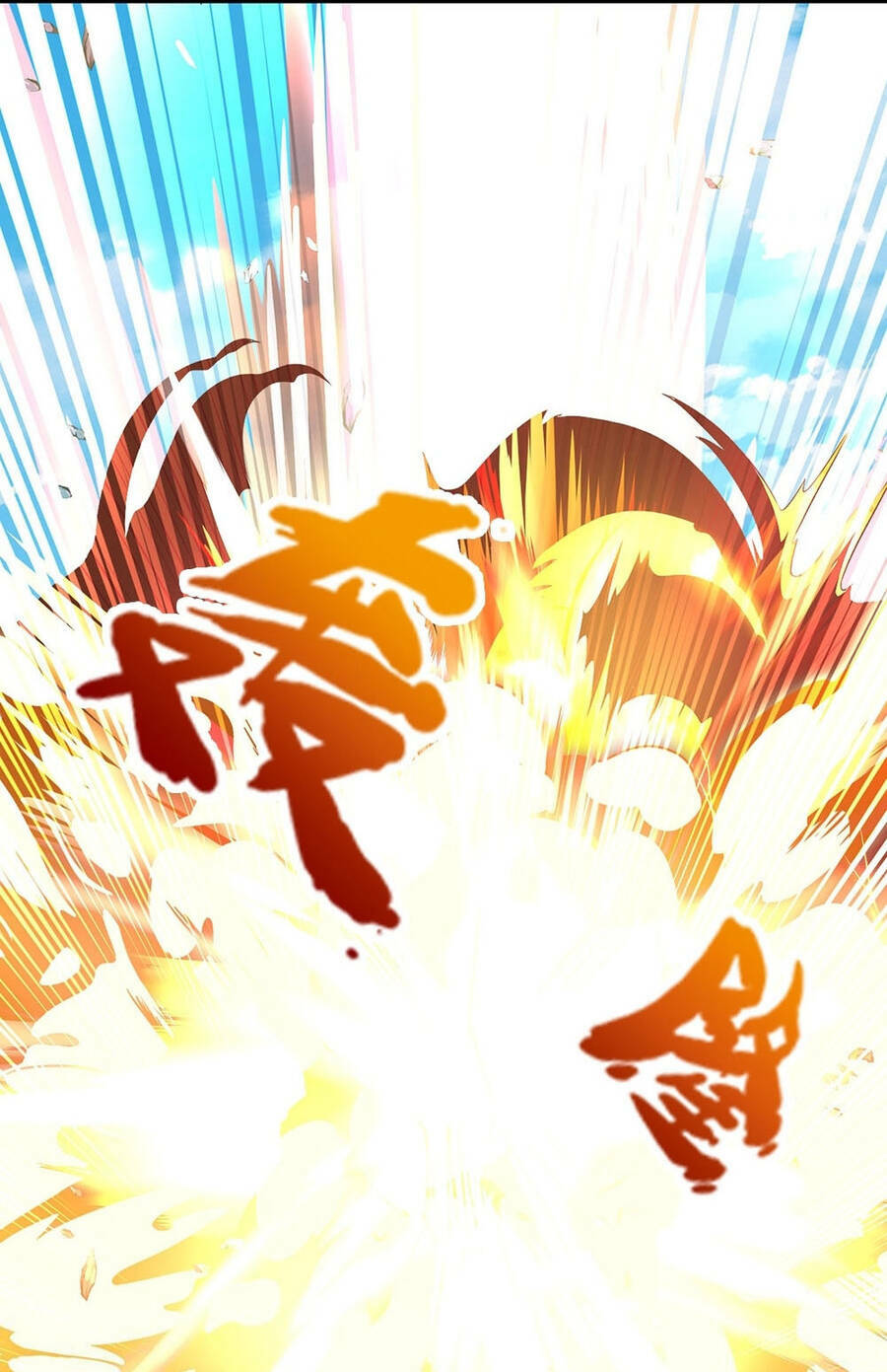 Thần Võ Thiên Tôn Chapter 631 - Trang 2