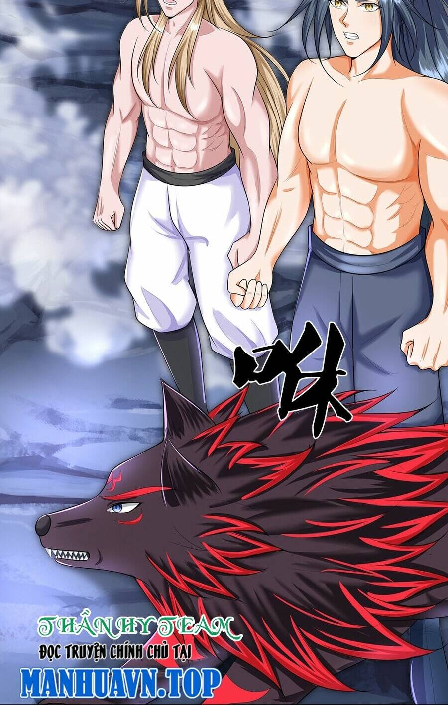 Thần Võ Thiên Tôn Chapter 632 - Trang 2