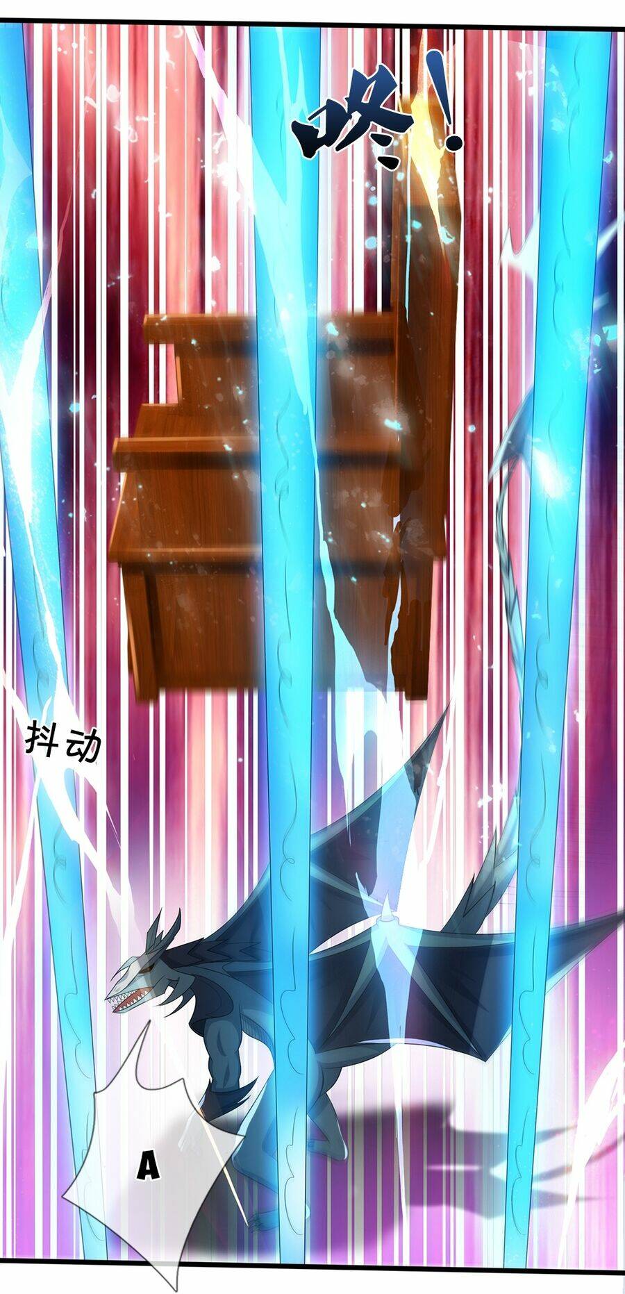 Thần Võ Thiên Tôn Chapter 633 - Trang 2