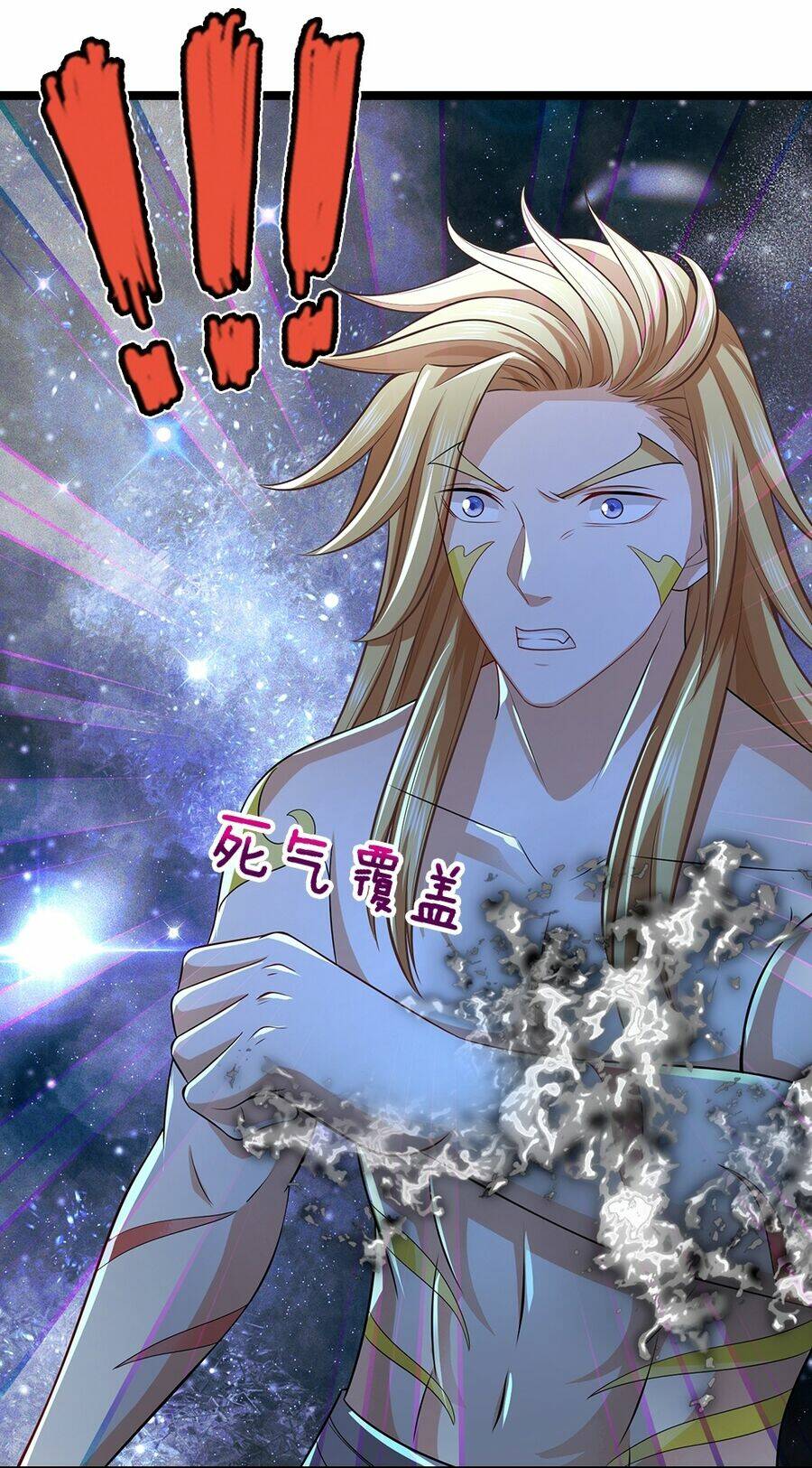 Thần Võ Thiên Tôn Chapter 633 - Trang 2