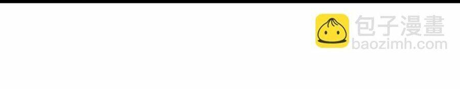 Thần Võ Thiên Tôn Chapter 633 - Trang 2