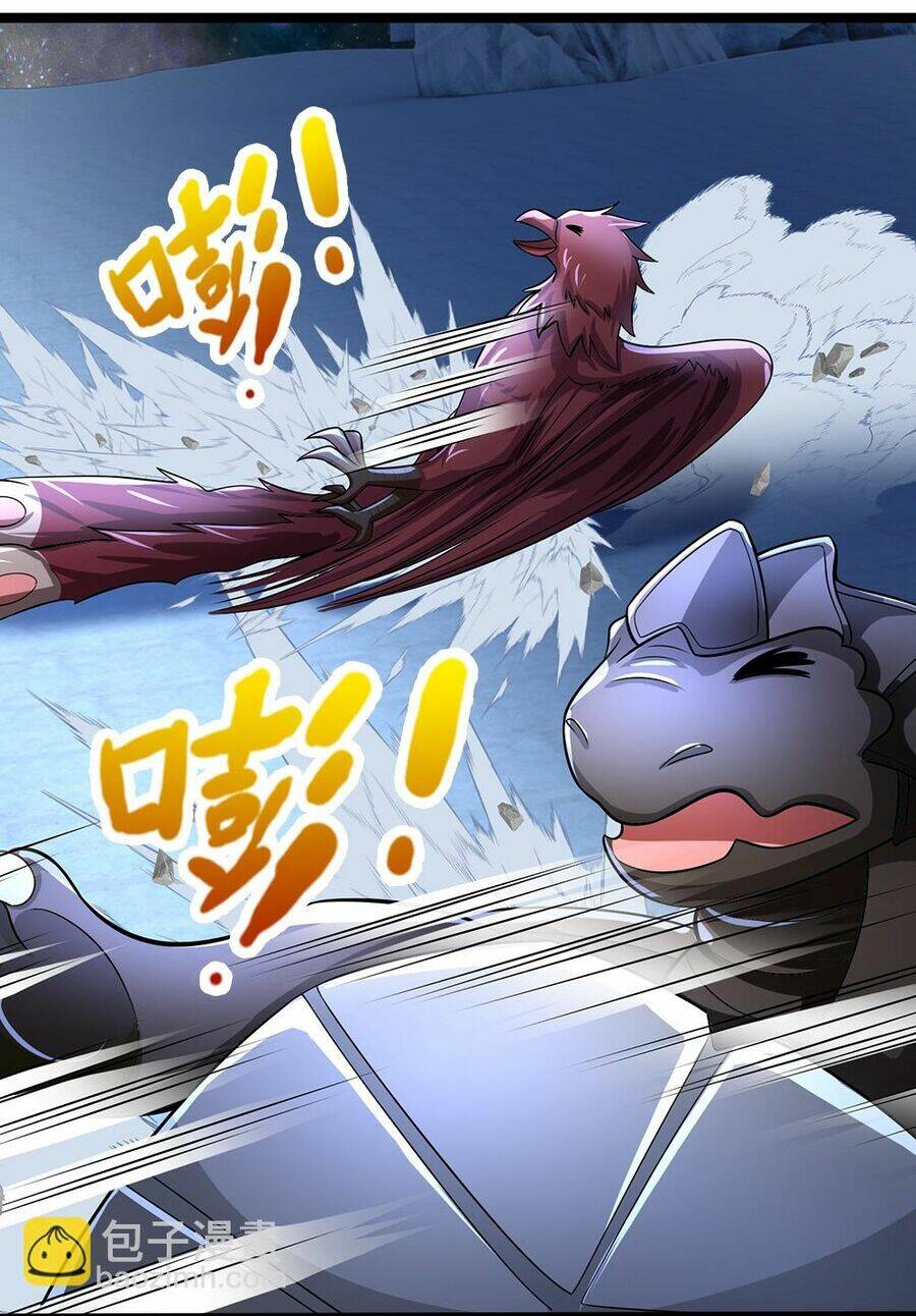 Thần Võ Thiên Tôn Chapter 633 - Trang 2