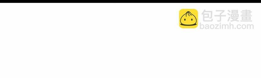 Thần Võ Thiên Tôn Chapter 634 - Trang 2